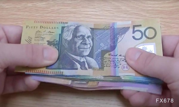 伊朗否认和谈引避险潮，澳大利亚PMI意外崩跌，澳元惨遭抛售