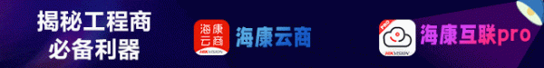 科大讯飞输了！160万元，AI智能体大单