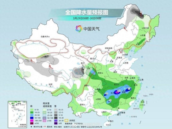 雷电、暴雨、冰雹！今年首场大范围强对流天气将影响福建