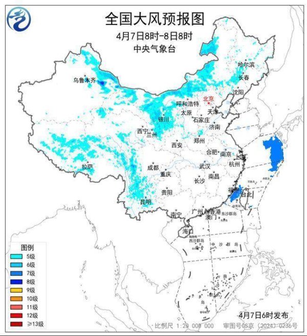 大风蓝色预警：新疆云南等地十省区部分地区阵风可达7至9级