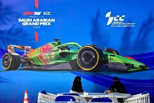 德天空：受中东局势影响 F1巴林站与沙特站已取消