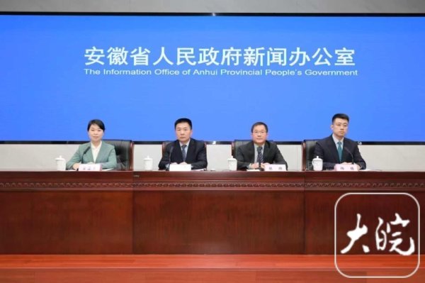 进博会2026年首站“走进” 安徽