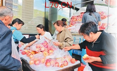 一车苹果温暖两座城（“融”观中国）