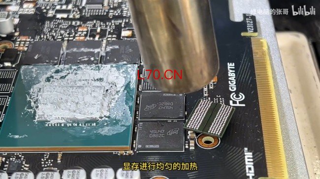 夫妻吵架老婆怒砸显卡泄愤！不解气再浇食用油