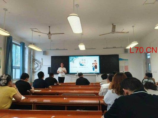 山东省淄博市第十中学开展班主任心理工作能力提升专项培训