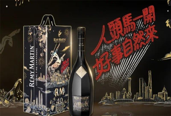 一句“好事随其后”，smart就想让人忘掉“34C”？