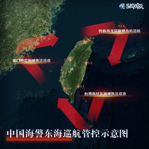 台湾岛以东行动，中方最新通报有这些关键细节