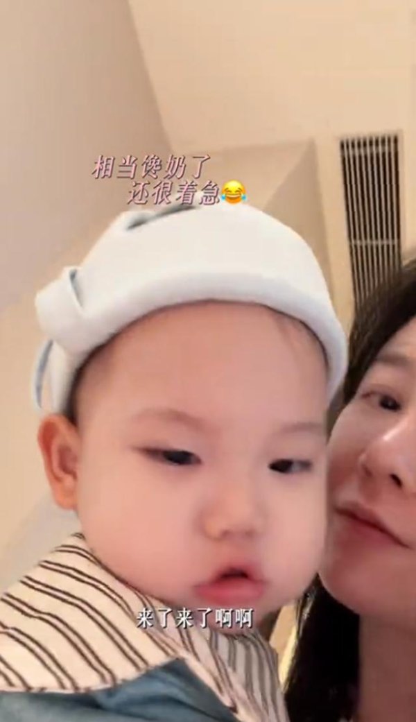 张檬还没给1岁儿子断母乳！38岁有要二胎计划，喝中药调理身体