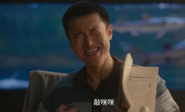 全员好评！紫金陈又出爆款，喜剧+悬疑，国产剧终于有点意思了