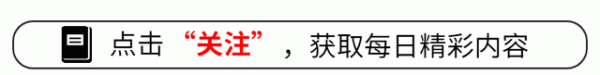 特朗普一句话后, 油价和股市同时变脸: 市场到底在怕什么?