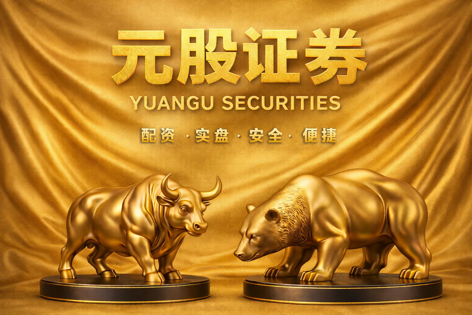 赖清德称日本殖民台湾是为推动“东亚共荣”，外交部：对民族的可耻背叛