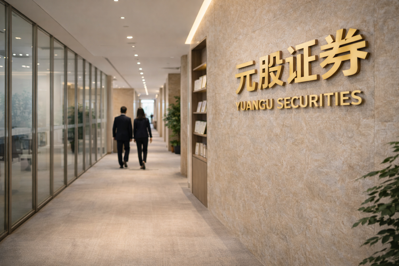 关于美伊和谈，华尔街有些“冷水”要泼！